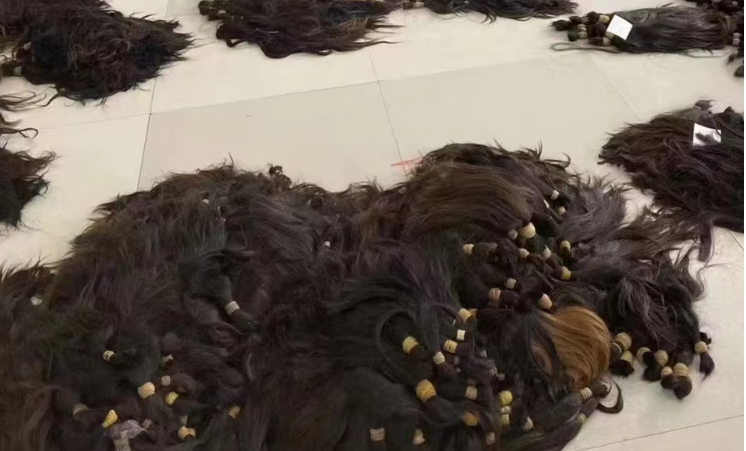 varumärke för hårförlängning